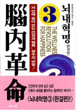 인생북카페 이미지