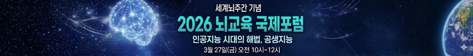 나는 120살까지 살기로 했다